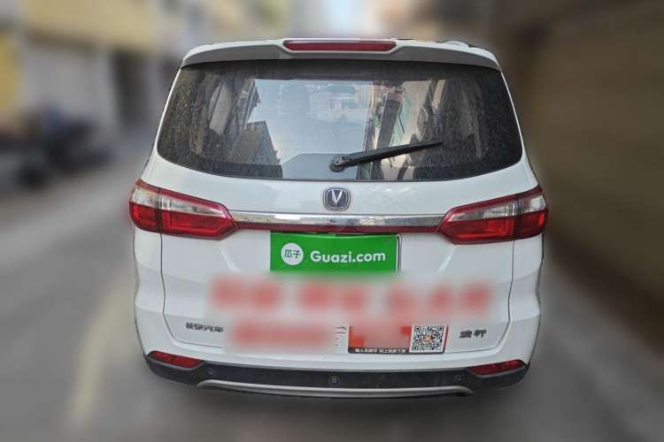 Used Changan Lingxuan 2017 1.6L Manual Elite Model
