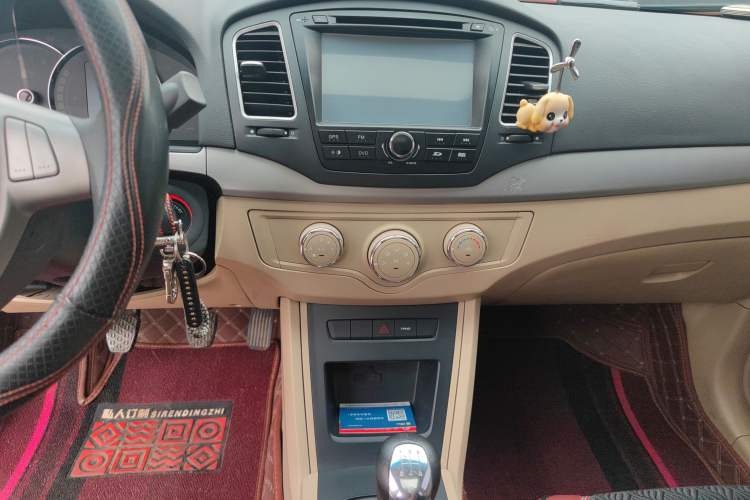 Used Roewe 350 2015 1.5L Manual Luxury Sunroof Edition