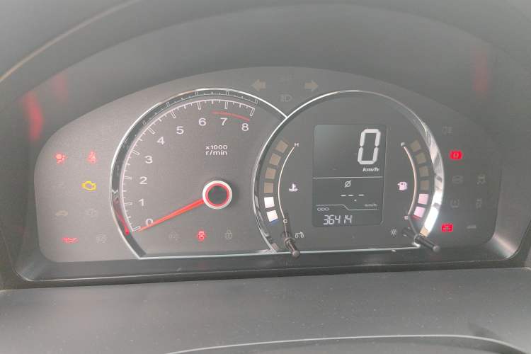 Used Roewe 350 2015 1.5L Manual Luxury Sunroof Edition