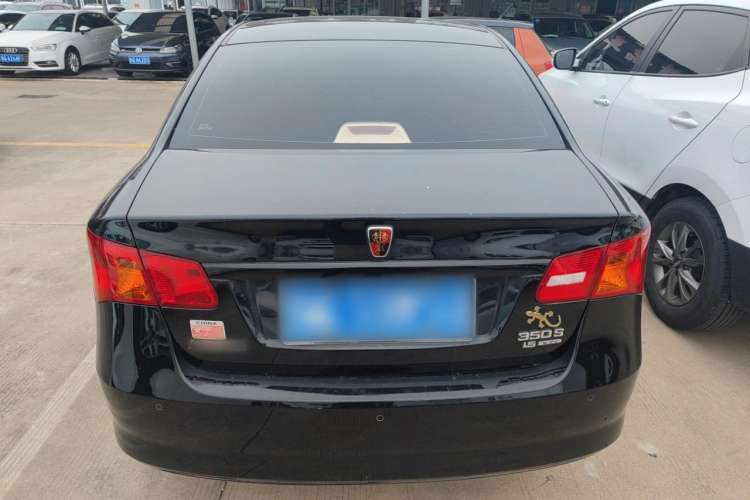 Used Roewe 350 2015 1.5L Manual Luxury Sunroof Edition