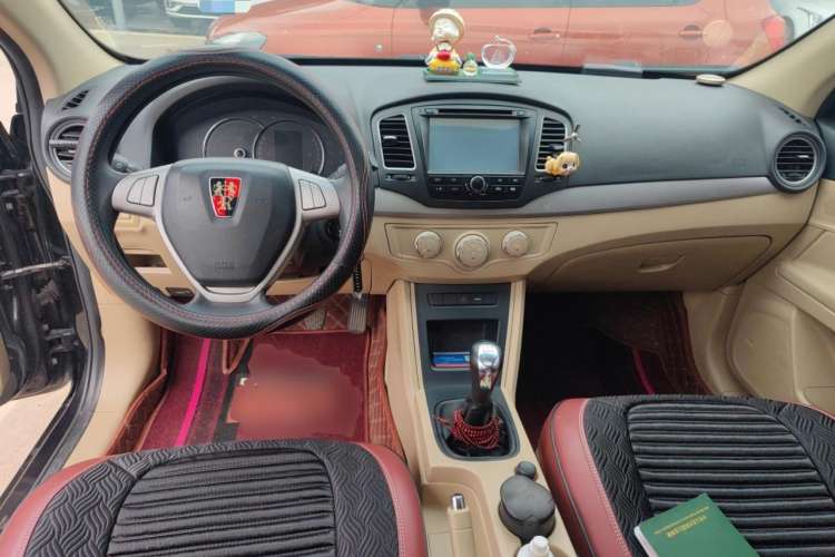 Used Roewe 350 2015 1.5L Manual Luxury Sunroof Edition