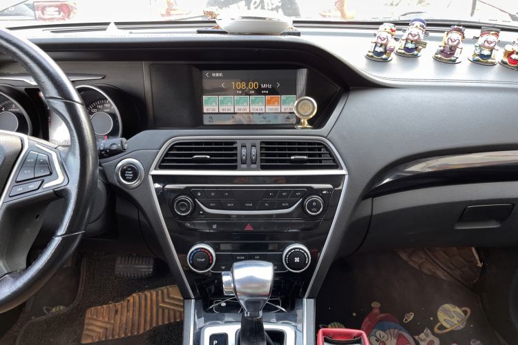 Used Leopaard CS10 2017 2.0T Automatic Luxury Model
