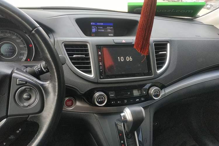 Used Honda CR-V 2015 2.4L two-wheel drive luxury version