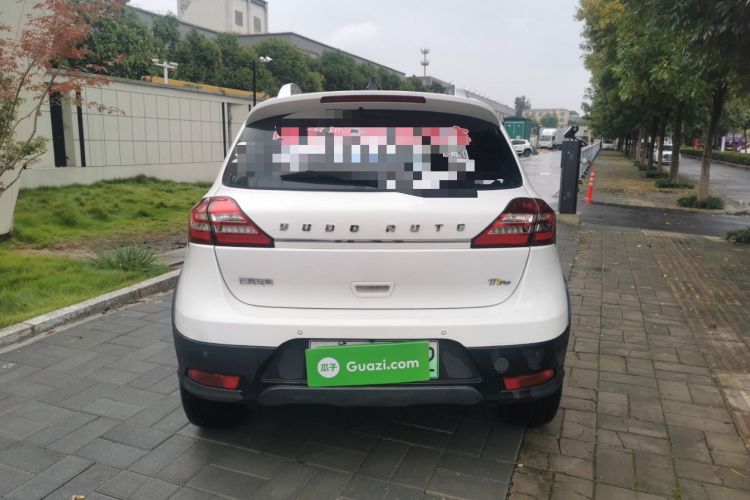 Used Yudo π1 2020 Pro Long-Distance Edition LePai Model