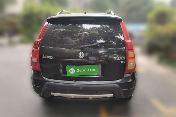 Used FORTHING Joyear X3 2016 1.5L Comfort Model
