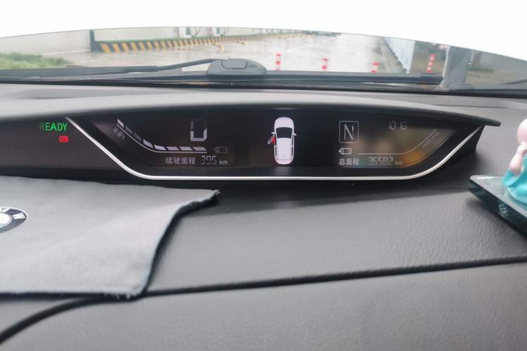 Used Yudo π1 2020 Pro Long-Distance Edition LePai Model