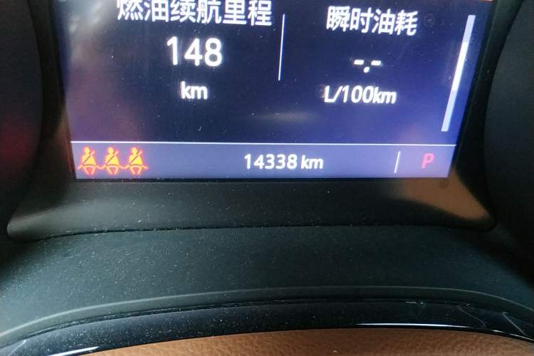 Used Buick Encore GX 2020 20T CVT Two-Wheel Drive Luxury Version
