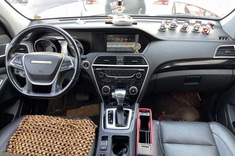 Used Leopaard CS10 2017 2.0T Automatic Luxury Model
