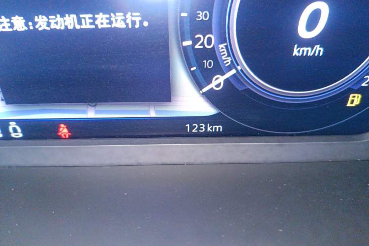 Used Volkswagen Tiguan L New Energy 2023 430 PHEV Plug-in Hybrid Prestige Edition