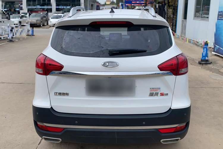 Used JAC Refine S3 2017 1.5L Manual Luxury Model