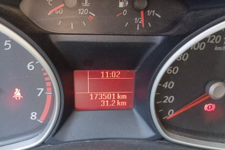 Used Ford Mondeo 2007 2.3L Fashion Edition