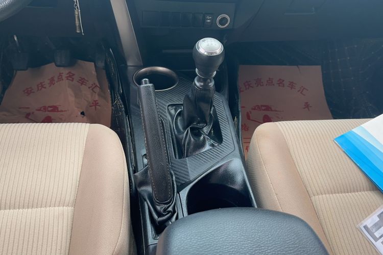 Used Toyota RAV4 2013 2.0L Manual Two-Wheel Drive Urban Edition
