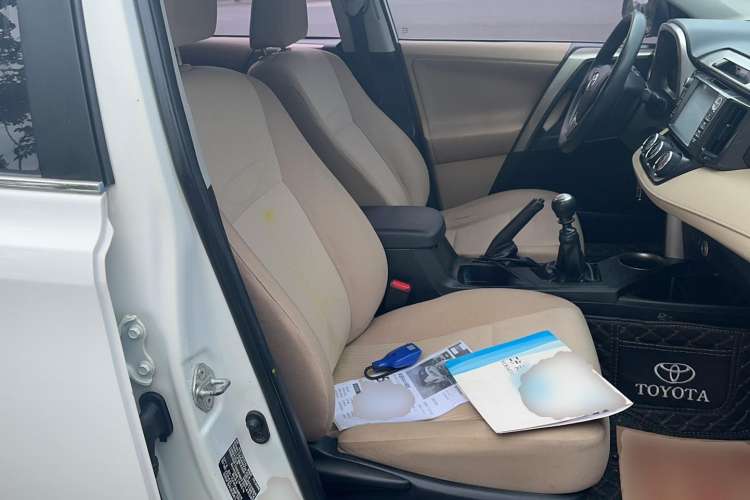 Used Toyota RAV4 2013 2.0L Manual Two-Wheel Drive Urban Edition
