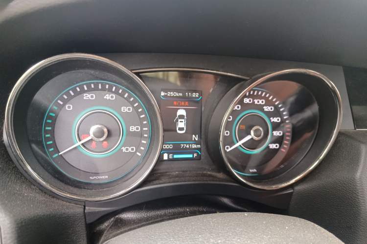 Used BAIC New Energy EU 2016 EU260 Letu Plus Edition
