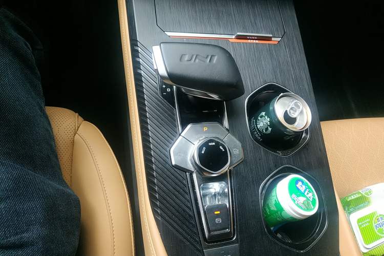 Used CHANGAN UNI-K 2021 2.0T Prestige Edition
