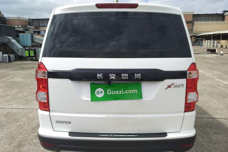 Used Oshan X70A 2020 1.5L Manual Classic Trim
