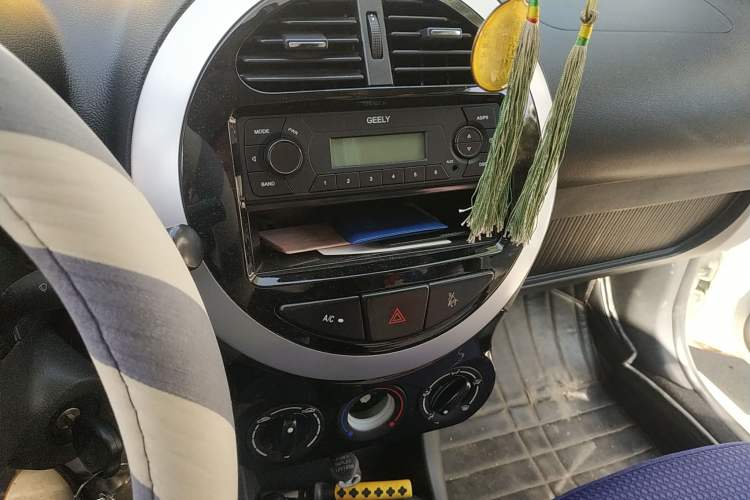 Used Geely Auto Panda 2015 1.0L Manual "Mengdong" Edition