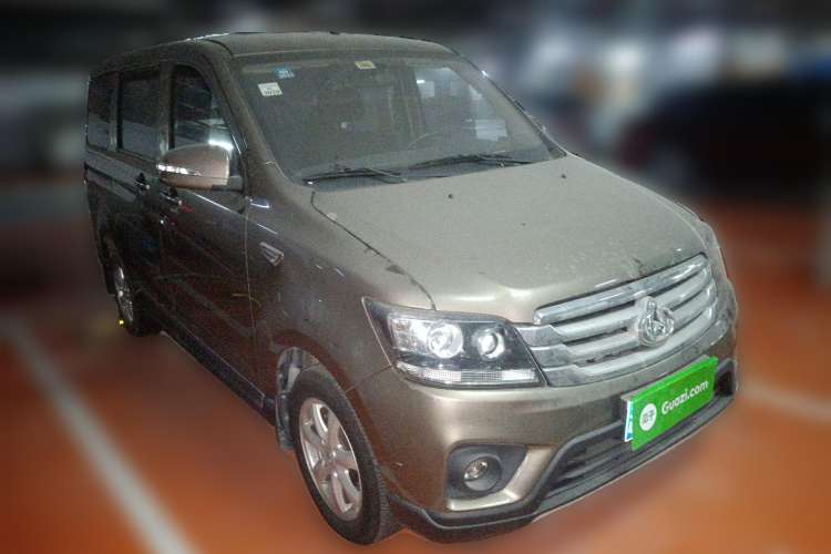 Used Oshan Ounuo S 2017 1.5L Base Version

