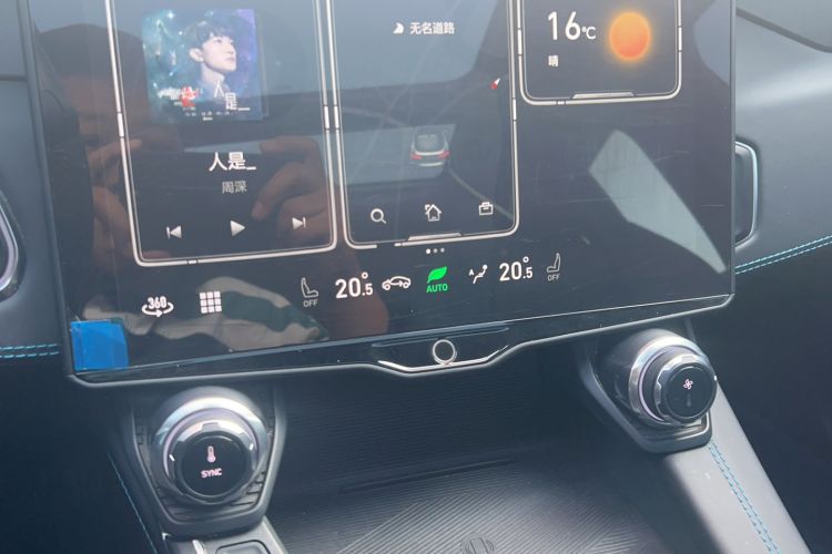 Used Lynk & Co 05 2022 2.0T Two-Wheel Drive Shine Halo
