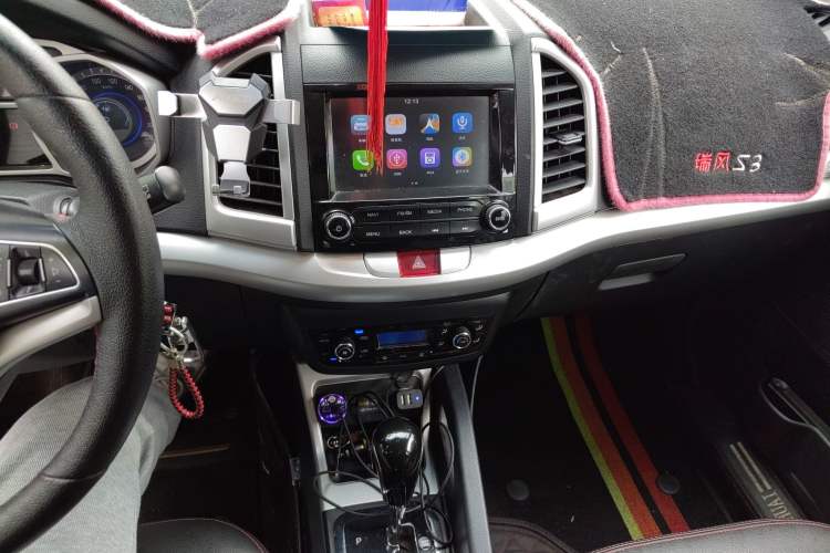 Used JAC Refine S3 2016 1.5L CVT Luxury Smart Premium Edition
