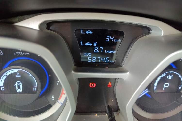 Used JAC Refine S3 2016 1.5L CVT Luxury Smart Premium Edition
