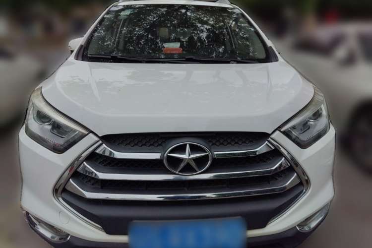 Used JAC Refine S3 2016 1.5L CVT Luxury Smart Premium Edition
