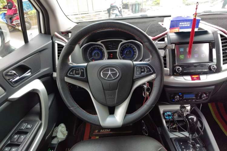 Used JAC Refine S3 2016 1.5L CVT Luxury Smart Premium Edition
