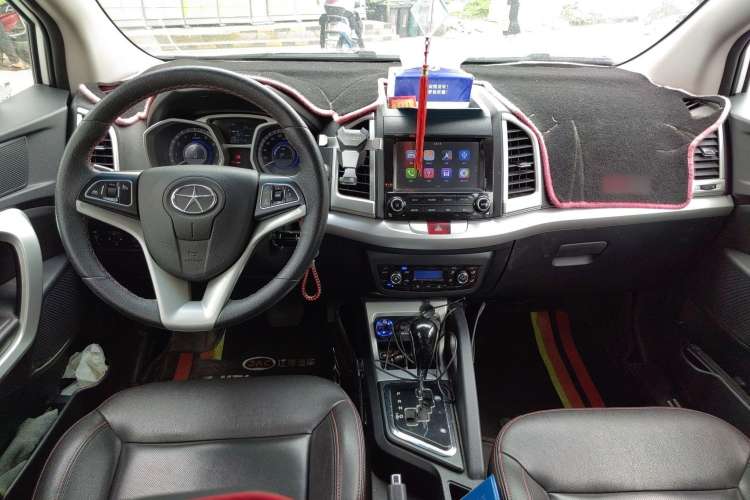 Used JAC Refine S3 2016 1.5L CVT Luxury Smart Premium Edition
