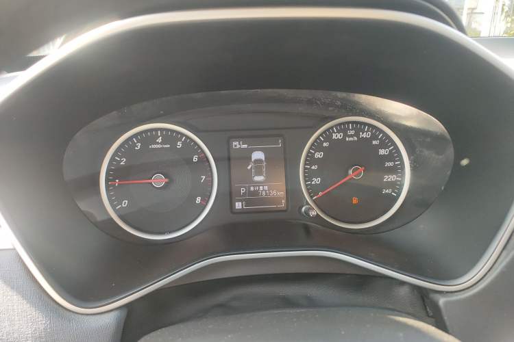 Used Baojun 530 2019 1.5T CVT Elite Version China V
