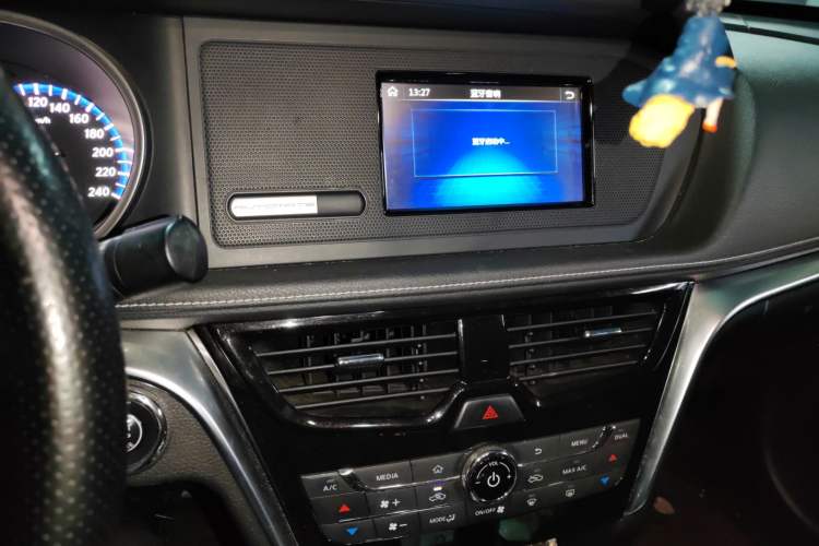 Used Venucia T90 2017 2.0L CVT Smart Edition