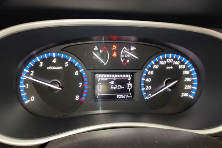 Used Venucia T90 2017 2.0L CVT Smart Edition