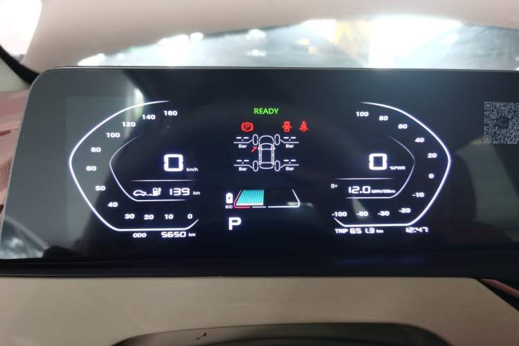 Used Oshan Benni E-Star 2022 Qingxin Edition Colorful Model Lithium Iron Phosphate
