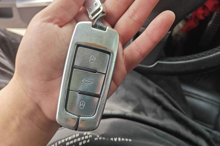 Used Volkswagen CC 2013 2.0 TSI Ultimate Model Vehicle Key