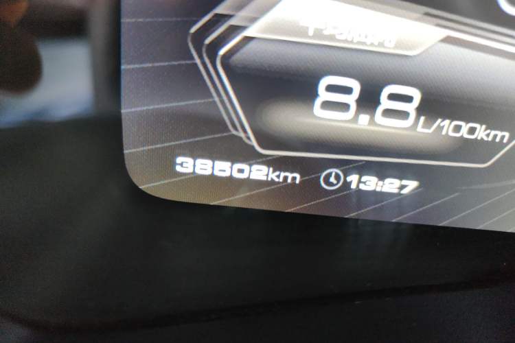 Used Wey VV7 2017 2.0T Ultra-Luxury Version
