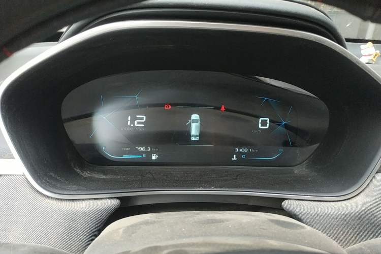 Used Baojun 530 2020 1.5T Manual Comfort Version 6 Seats
