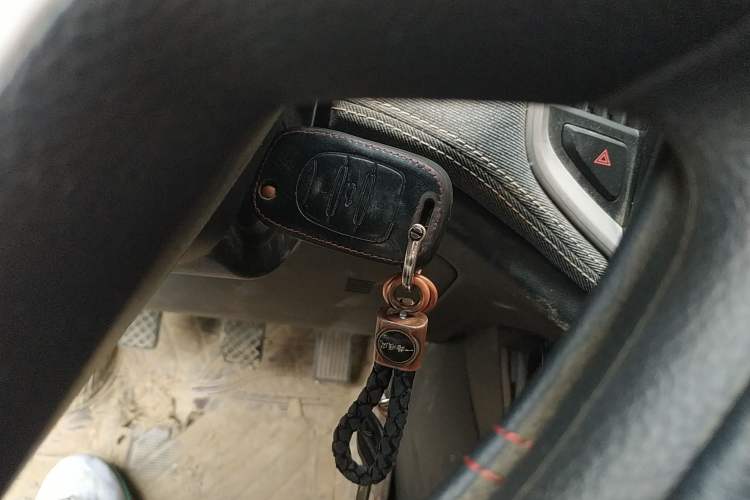 Used Baojun 530 2020 1.5T Manual Comfort Version 6 Seats
