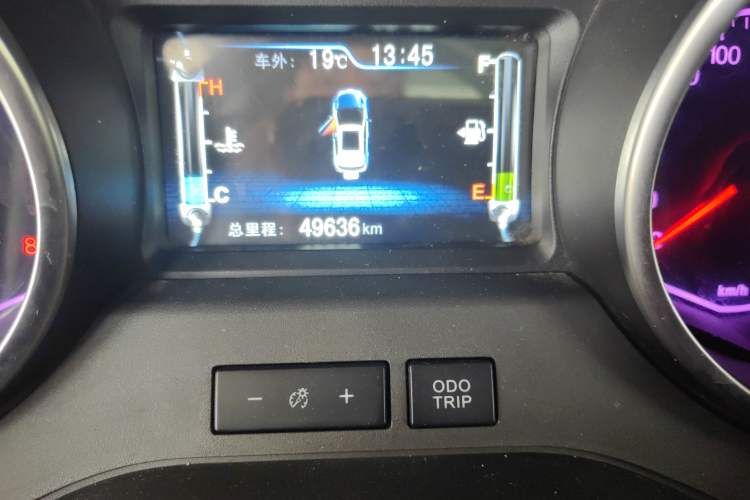 Used BYD Yuan 2016 1.5L Manual Luxury Version