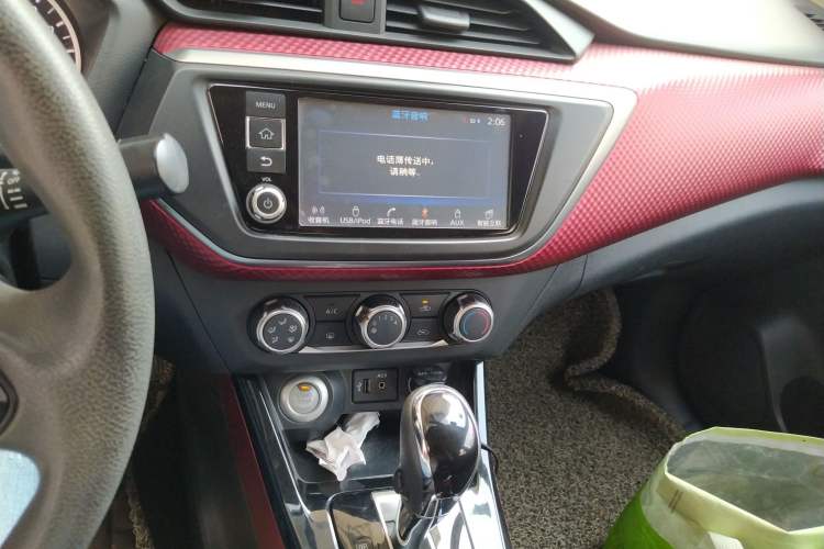 Used Nissan Lannia 2016 1.6L CVT Smart Cool Edition
