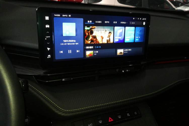 Used Haval H6S 2022 2.0T Two-Wheel Drive ZhiRun Version