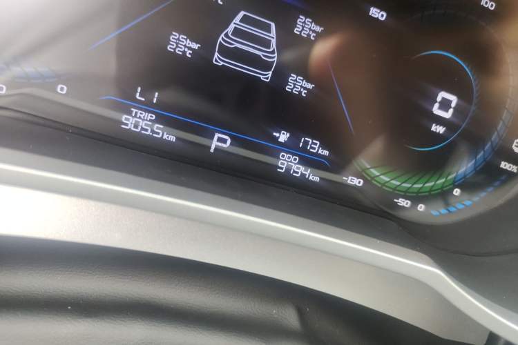 Used Geely Auto Emgrand New Energy 2022 EV Pro Ride-Hailing Version Lithium Iron Phosphate
