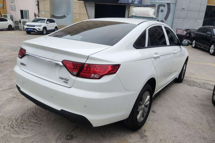 Used Geely Auto Emgrand New Energy 2022 EV Pro Ride-Hailing Version Lithium Iron Phosphate
