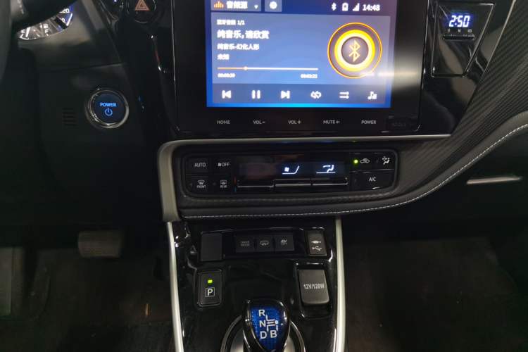 Used Toyota Levin Hybrid E+ 2019 1.8L PH V E-CVT Luxury Edition
