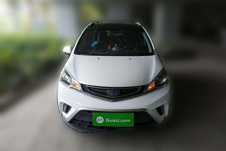 Used Geely Auto Vision X1 2017 1.3L Automatic Fun Edition