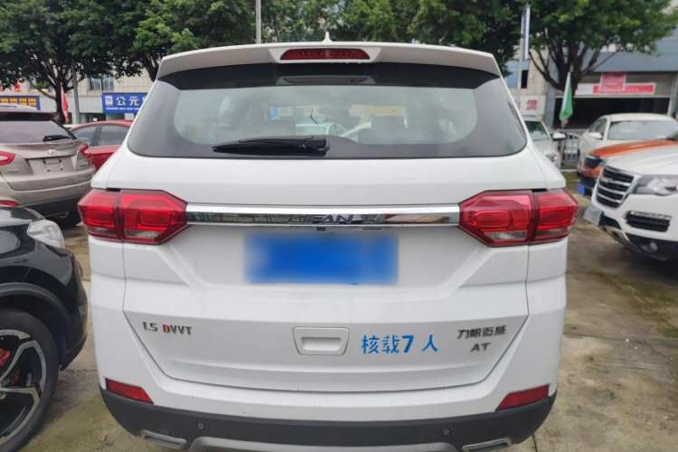 Used Lifan Auto Myway 2016 1.5L Automatic Smart Enjoyment Model
