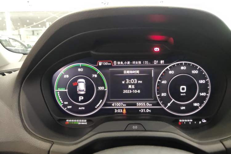 Used Audi Q2L e-tron 2019 Q2L e-tron Pure Electric Smart Style
