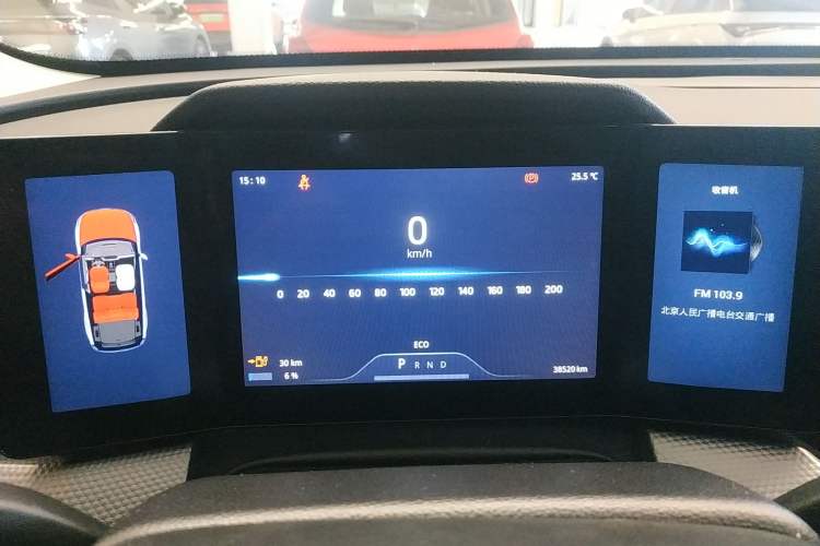 Used Aiways U5 2019 U5 ING+