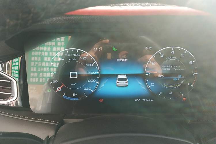 Used JETOUR X90 2021 1.5T Manual Shadow Fun Edition 7-Seater Instrument Cluster