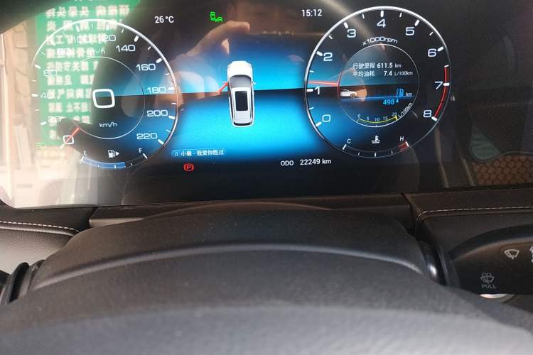 Used JETOUR X90 2021 1.5T Manual Shadow Fun Edition 7-Seater Odometer Close Up