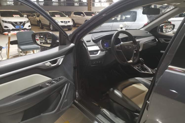 Used Geely Auto Vision 2020 1.5L CVT Asian Games Edition
