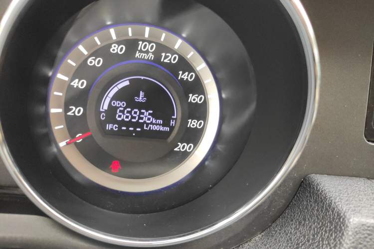 Used Great Wall C30 2013 1.5L Manual Luxury Model